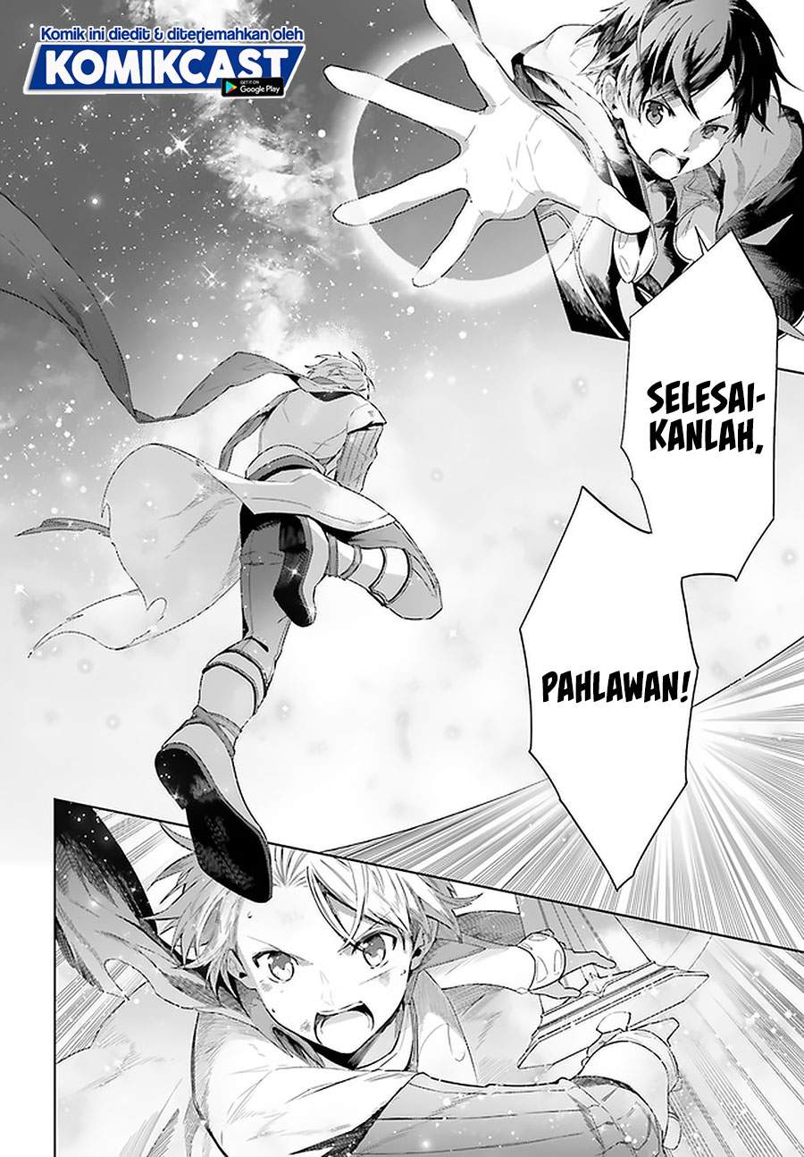 Kagami no Mukou no Saihate Toshokan: Kou no Yuusha to Itsuwari no Maou Chapter 14 Gambar 22