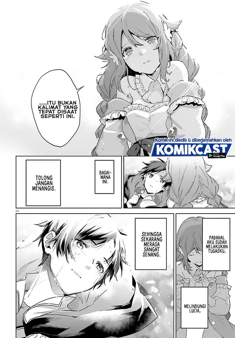 Kagami no Mukou no Saihate Toshokan: Kou no Yuusha to Itsuwari no Maou Chapter 14 Gambar 24