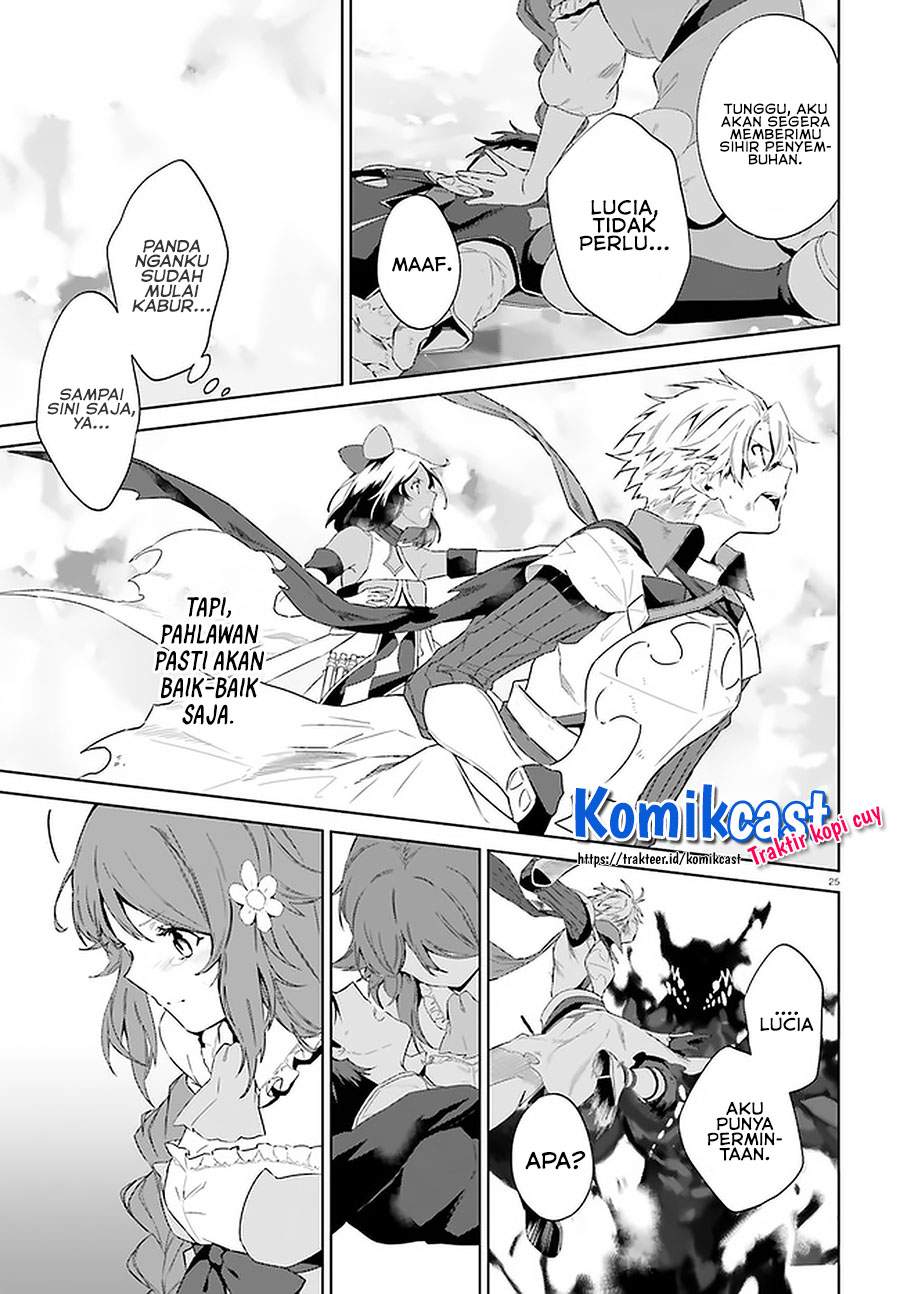 Kagami no Mukou no Saihate Toshokan: Kou no Yuusha to Itsuwari no Maou Chapter 14 Gambar 25