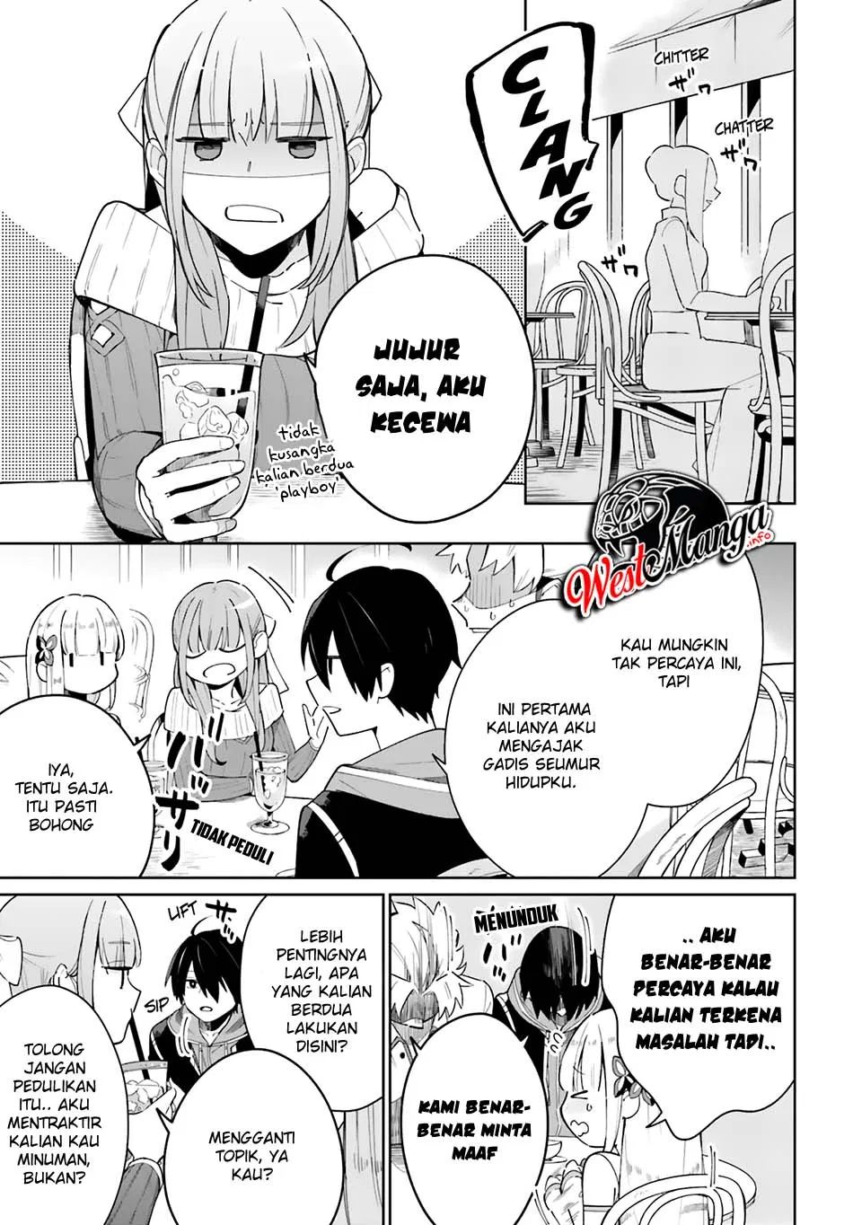 Kage no Eiyuu no Nichijou-tan Chapter 04 Gambar 22
