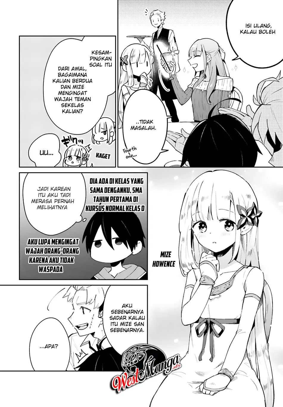 Kage no Eiyuu no Nichijou-tan Chapter 04 Gambar 23
