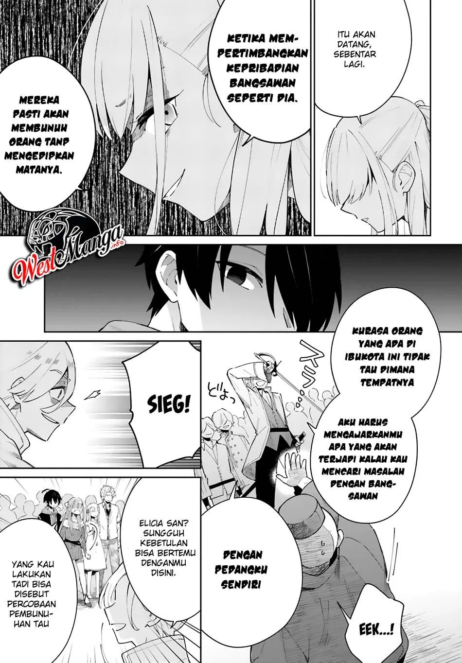 Kage no Eiyuu no Nichijou-tan Chapter 04 Gambar 29