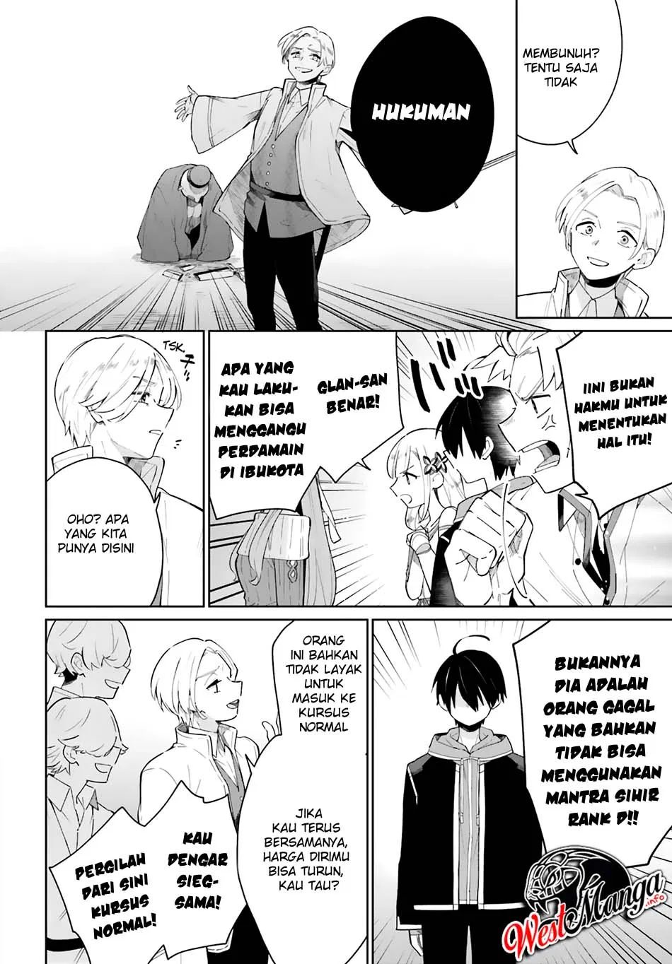 Kage no Eiyuu no Nichijou-tan Chapter 04 Gambar 30