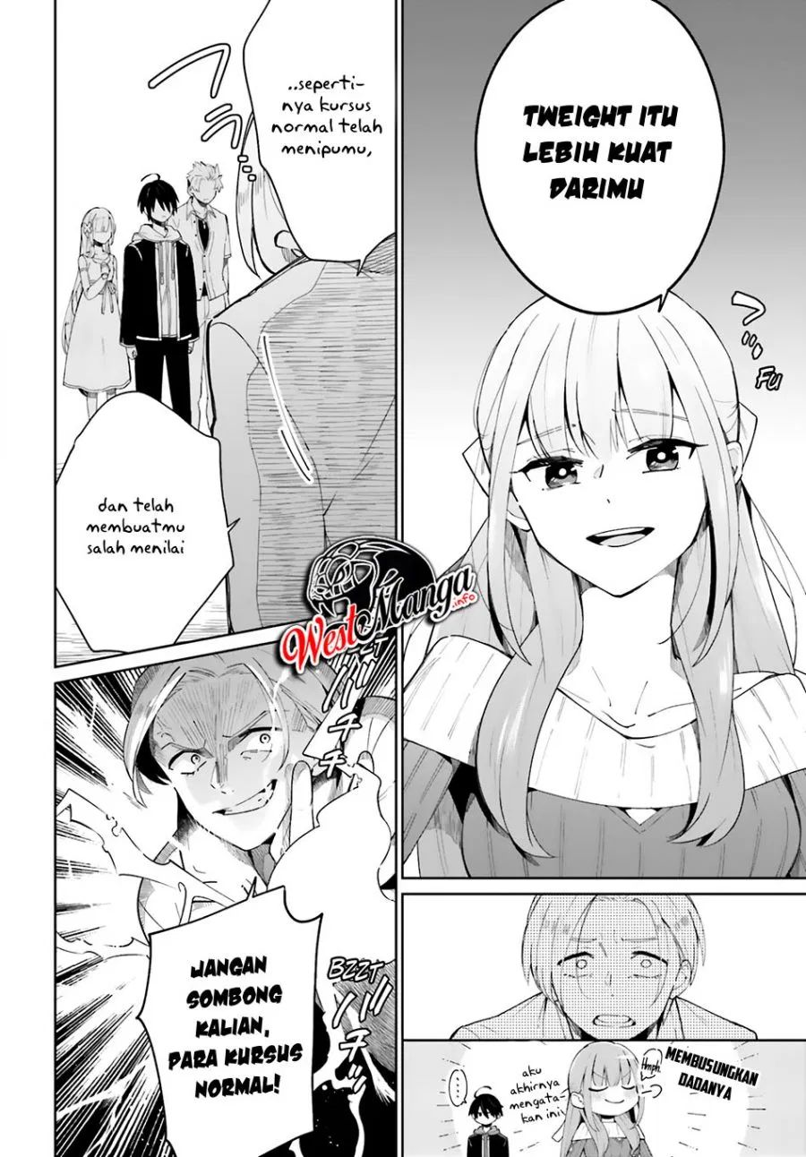 Kage no Eiyuu no Nichijou-tan Chapter 04 Gambar 32