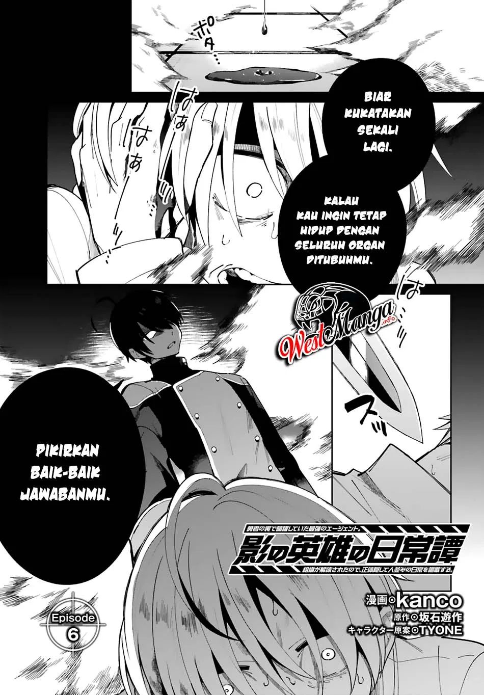 Kage no Eiyuu no Nichijou-tan Chapter 06 Gambar 2