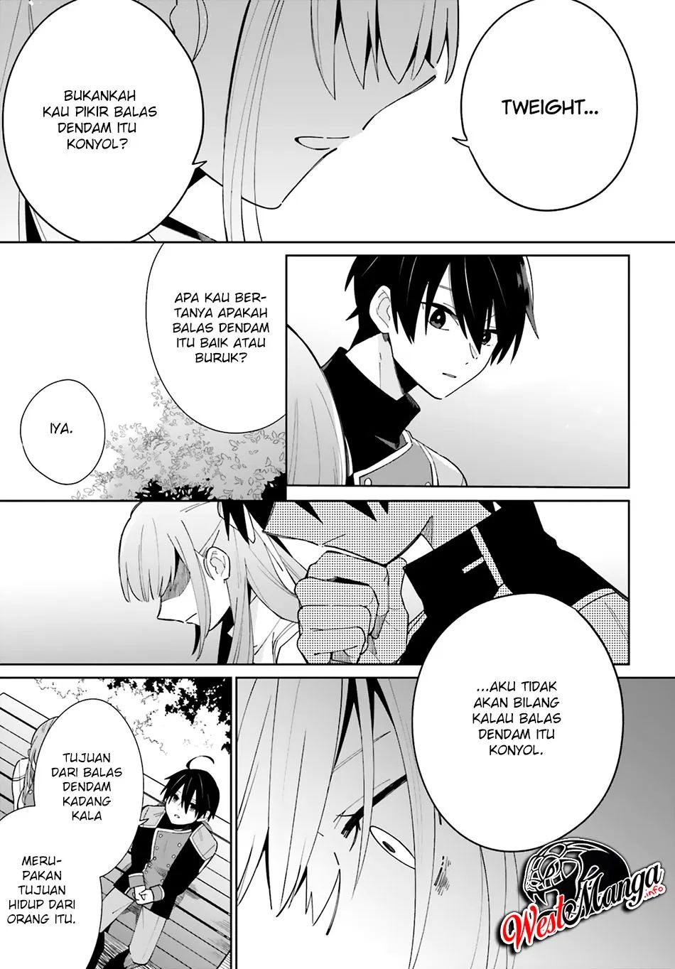 Kage no Eiyuu no Nichijou-tan Chapter 06 Gambar 16