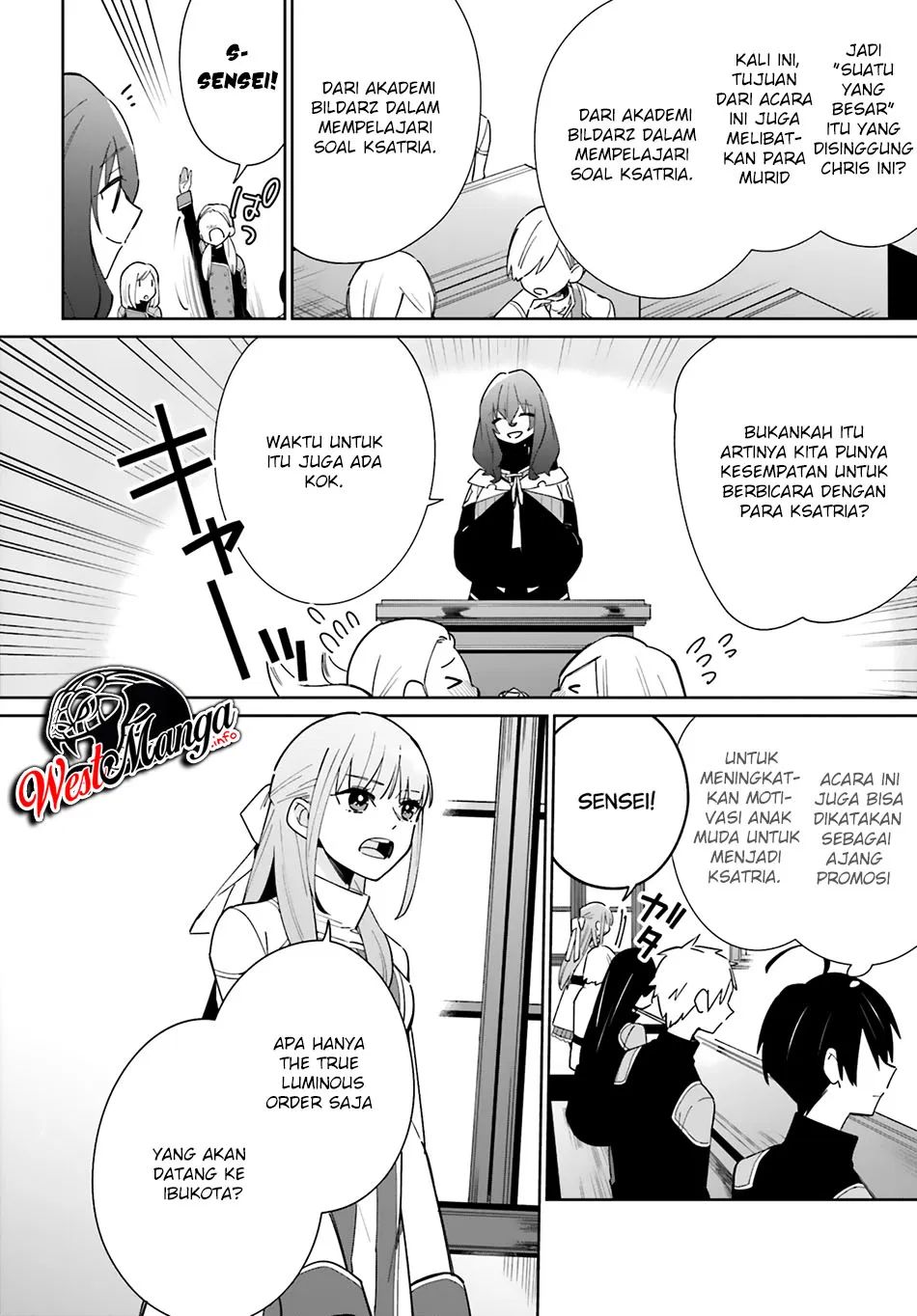 Kage no Eiyuu no Nichijou-tan Chapter 06 Gambar 24