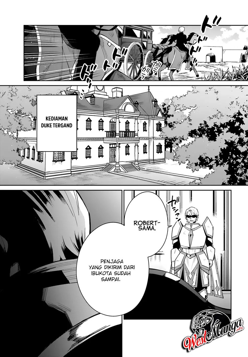 Kage no Eiyuu no Nichijou-tan Chapter 06 Gambar 31