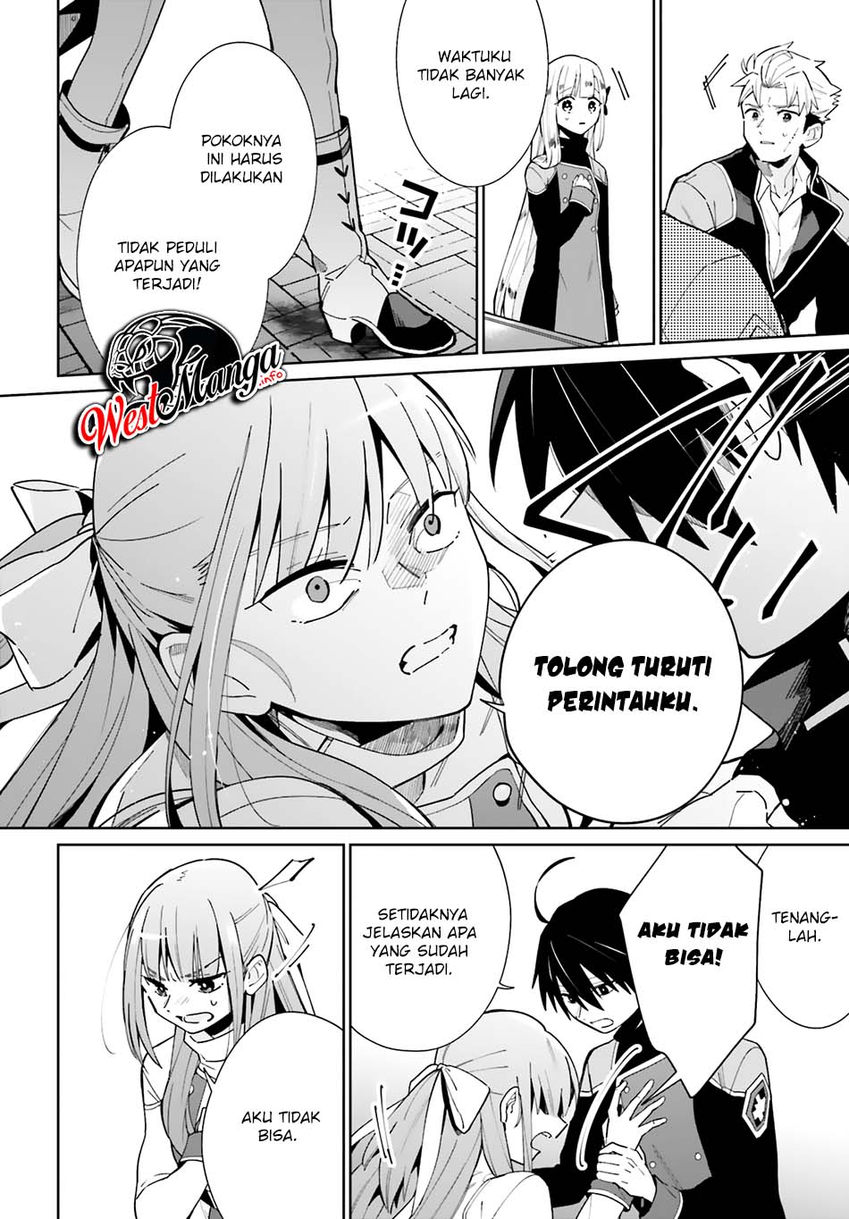 Kage no Eiyuu no Nichijou-tan Chapter 07 Gambar 6