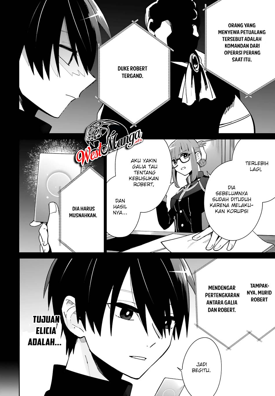 Kage no Eiyuu no Nichijou-tan Chapter 07 Gambar 15