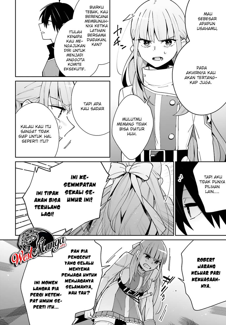 Kage no Eiyuu no Nichijou-tan Chapter 07 Gambar 17