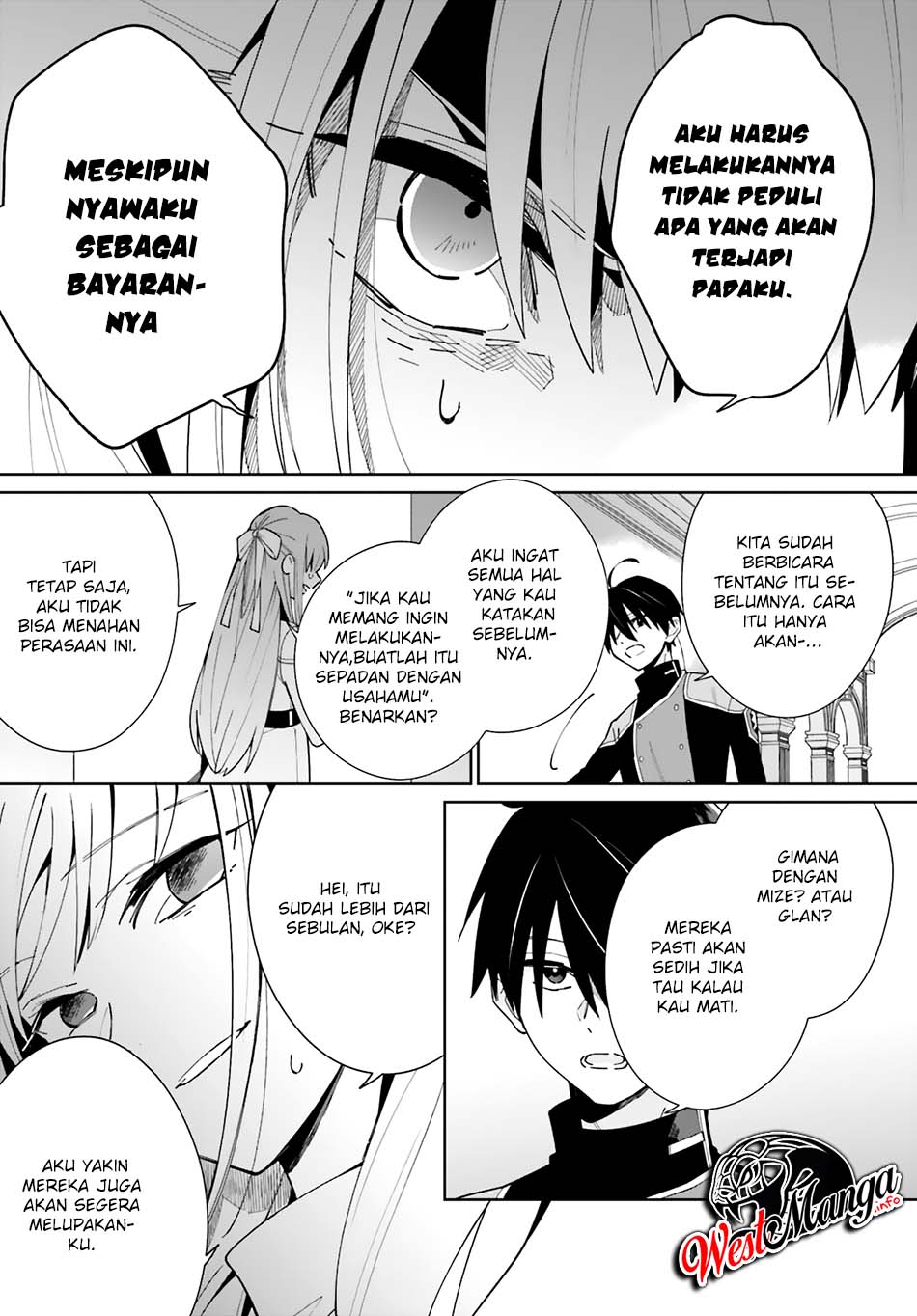 Kage no Eiyuu no Nichijou-tan Chapter 07 Gambar 18