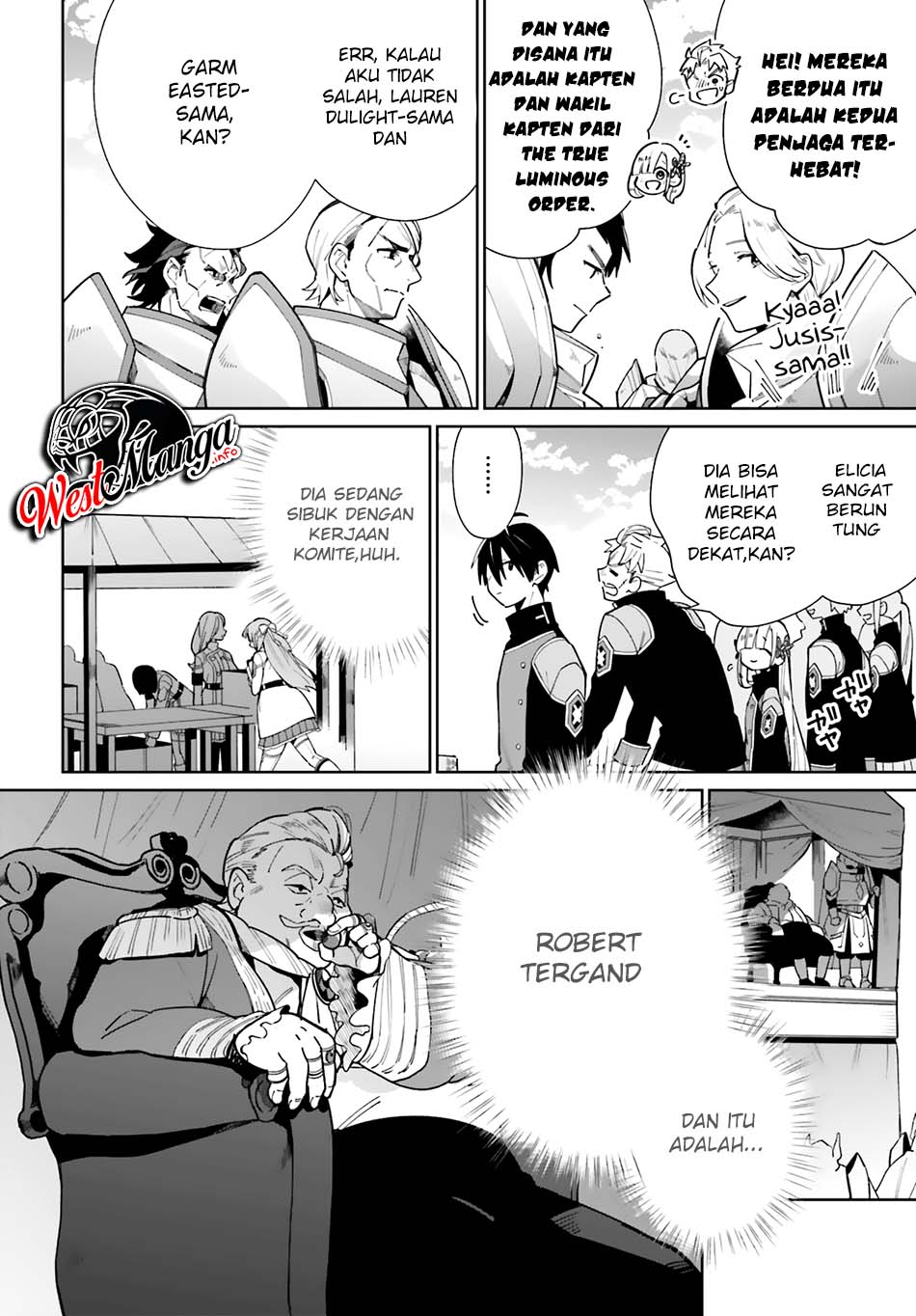 Kage no Eiyuu no Nichijou-tan Chapter 07 Gambar 23