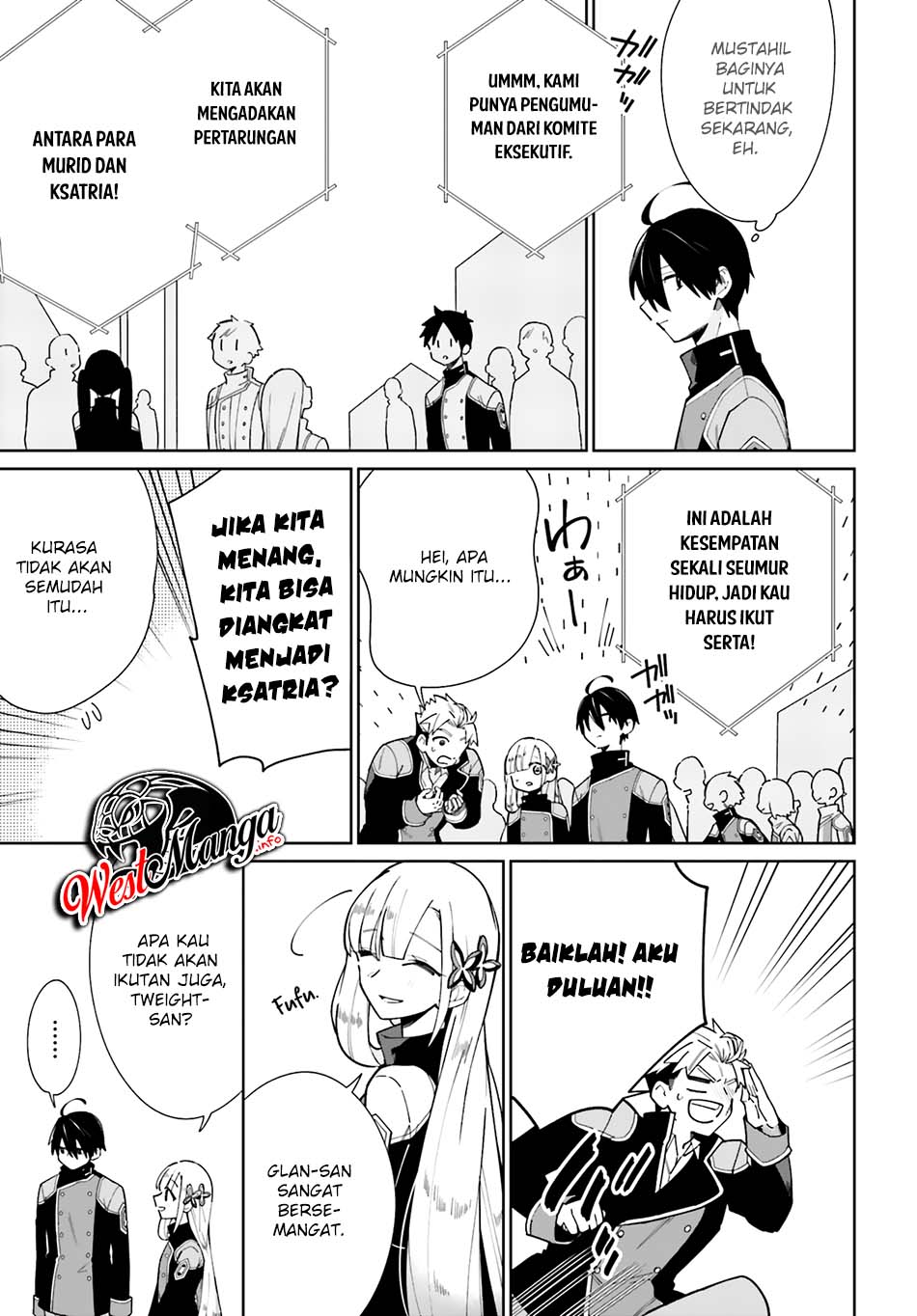 Kage no Eiyuu no Nichijou-tan Chapter 07 Gambar 24