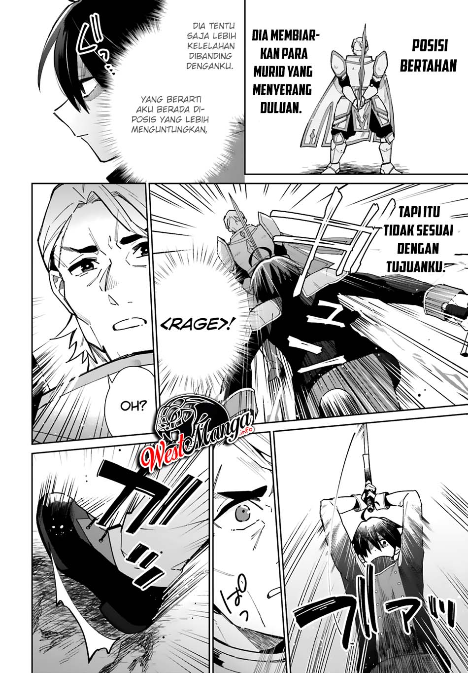 Kage no Eiyuu no Nichijou-tan Chapter 07 Gambar 28