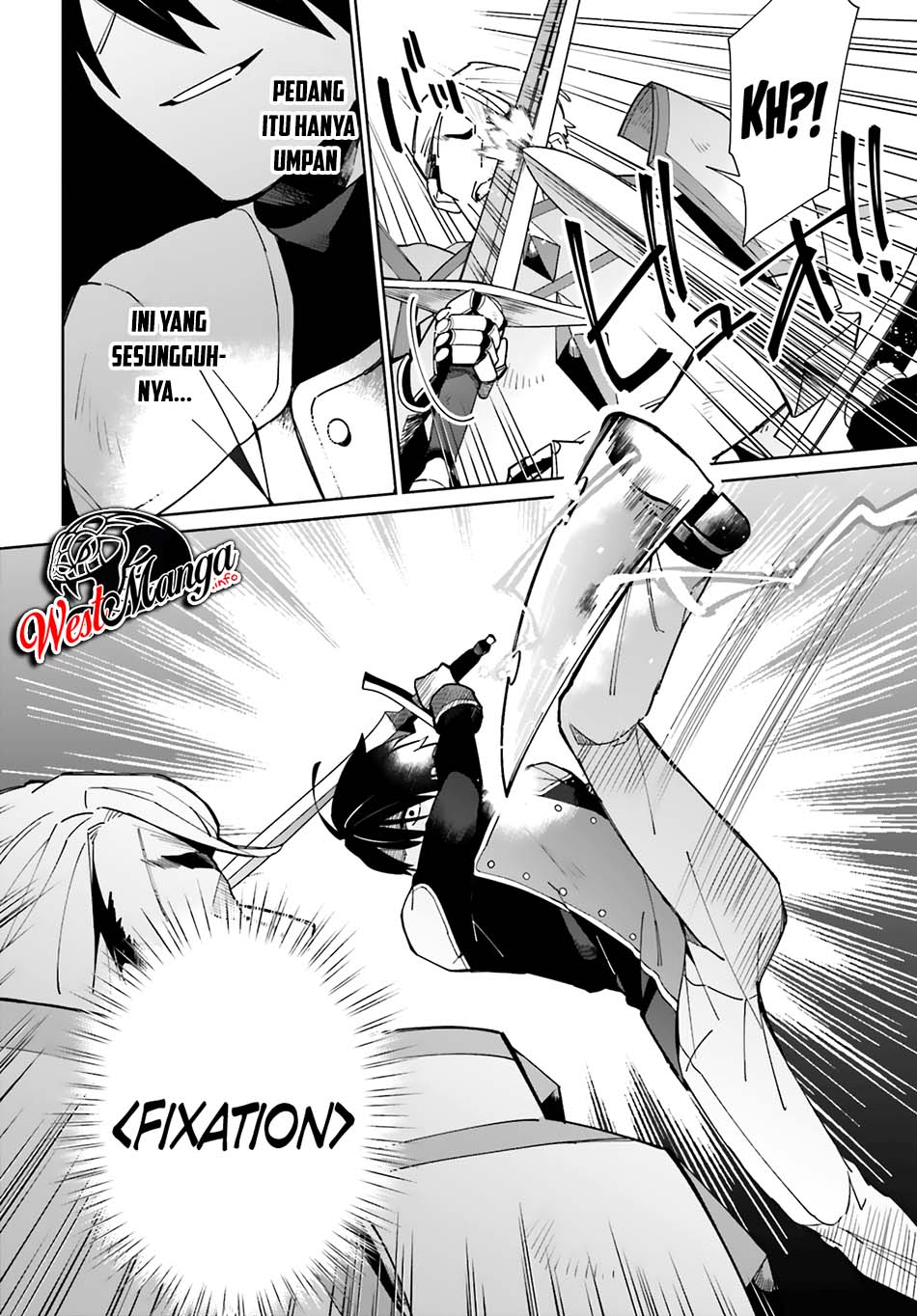 Kage no Eiyuu no Nichijou-tan Chapter 07 Gambar 32