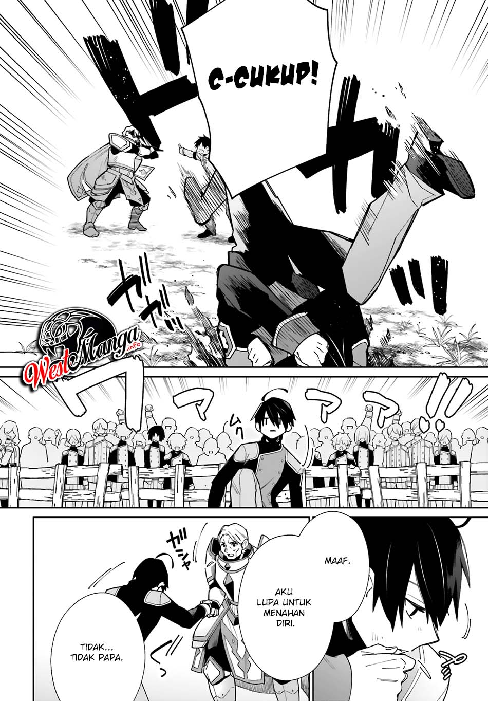 Kage no Eiyuu no Nichijou-tan Chapter 07 Gambar 34