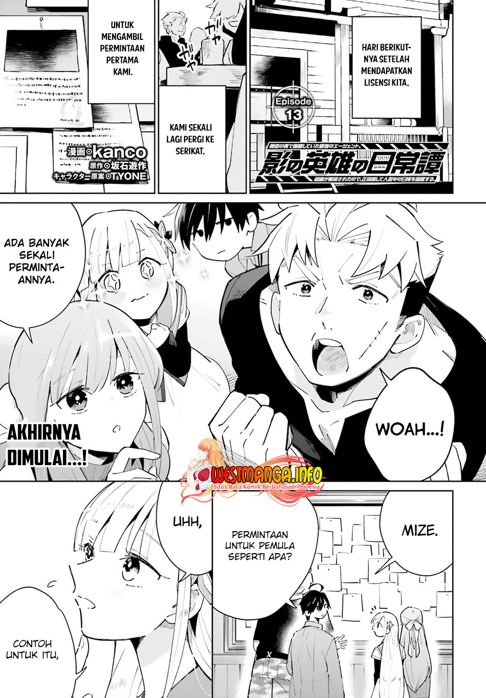 Kage no Eiyuu no Nichijou-tan Chapter 13 Gambar 4