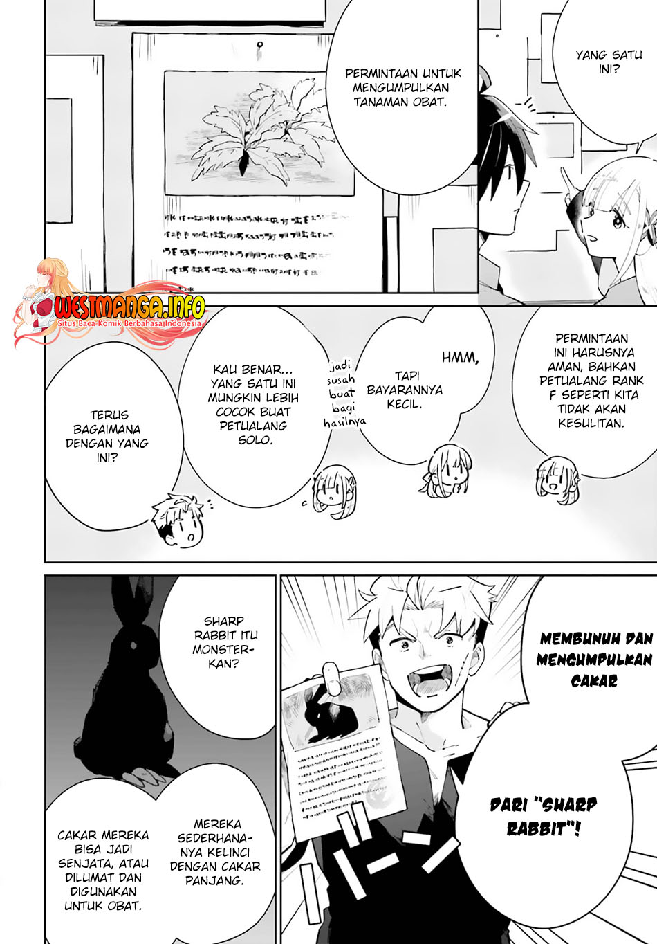 Kage no Eiyuu no Nichijou-tan Chapter 13 Gambar 5