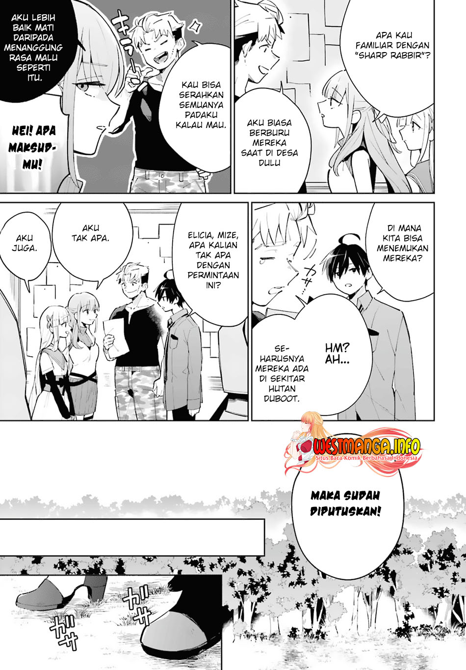 Kage no Eiyuu no Nichijou-tan Chapter 13 Gambar 6