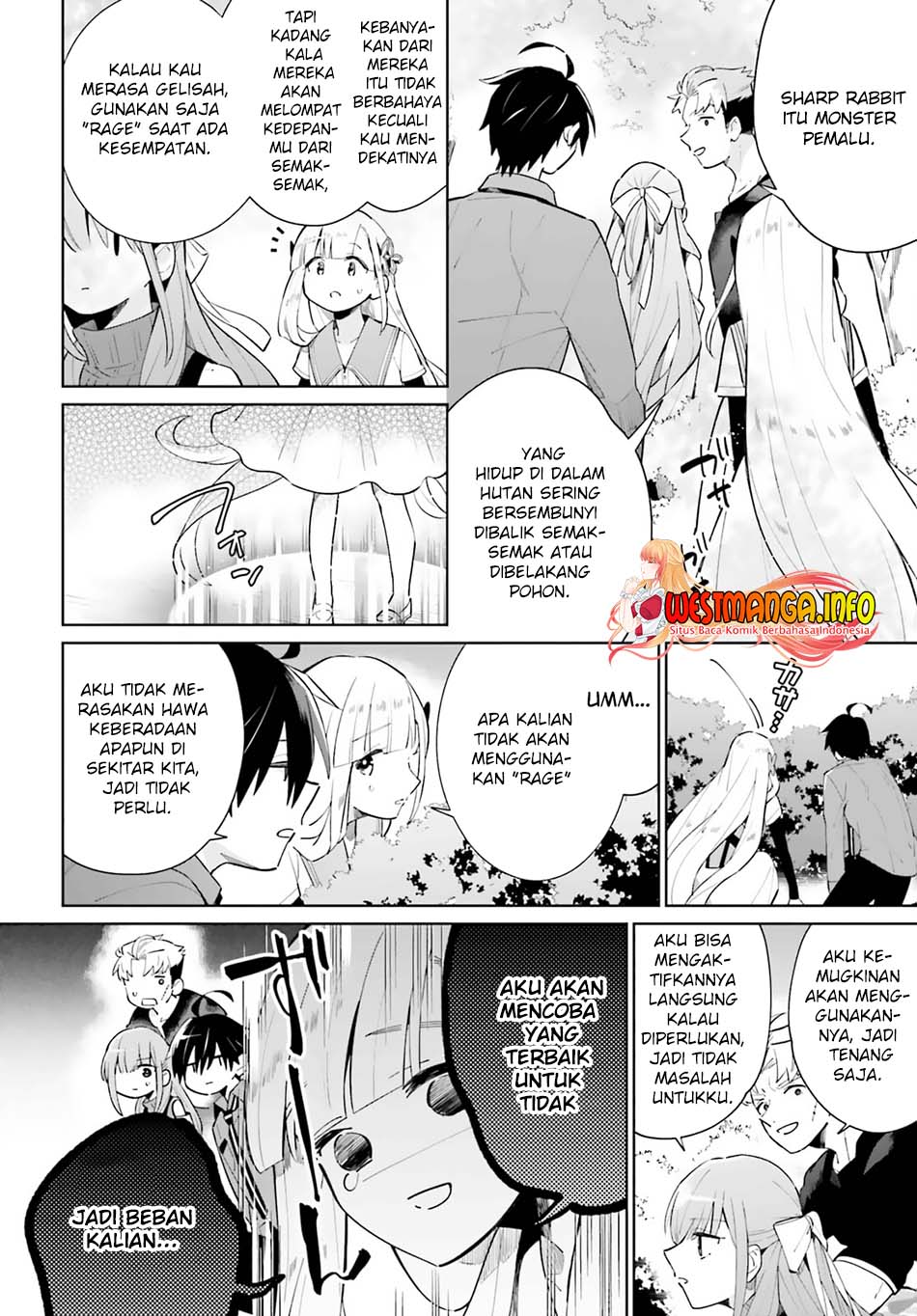 Kage no Eiyuu no Nichijou-tan Chapter 13 Gambar 7
