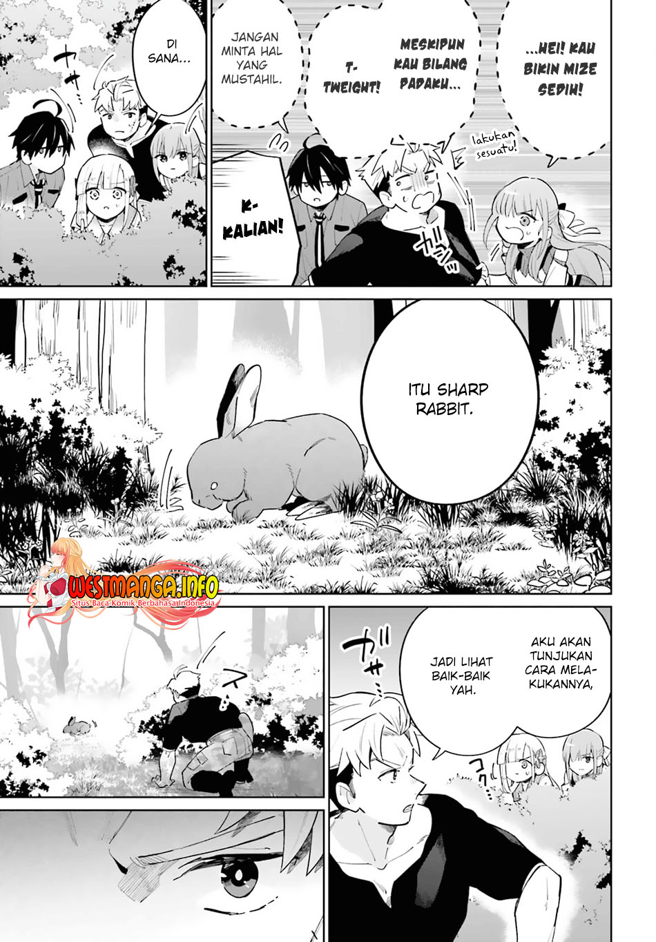 Kage no Eiyuu no Nichijou-tan Chapter 13 Gambar 8