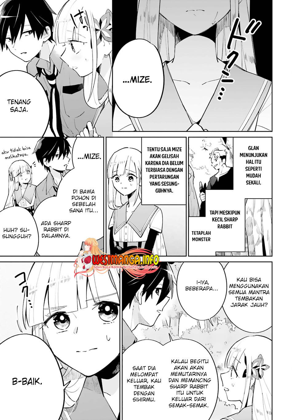Kage no Eiyuu no Nichijou-tan Chapter 13 Gambar 10