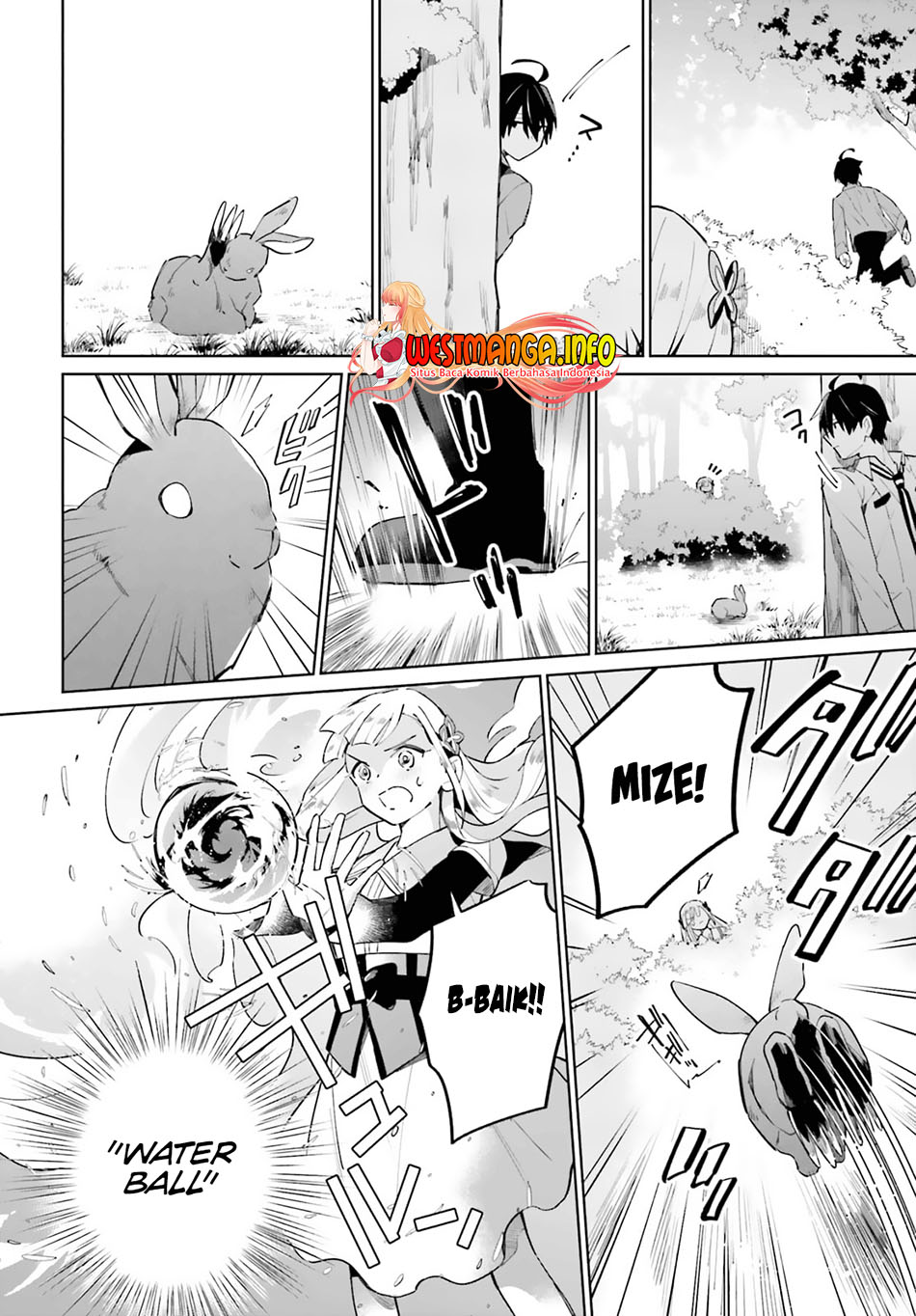 Kage no Eiyuu no Nichijou-tan Chapter 13 Gambar 11
