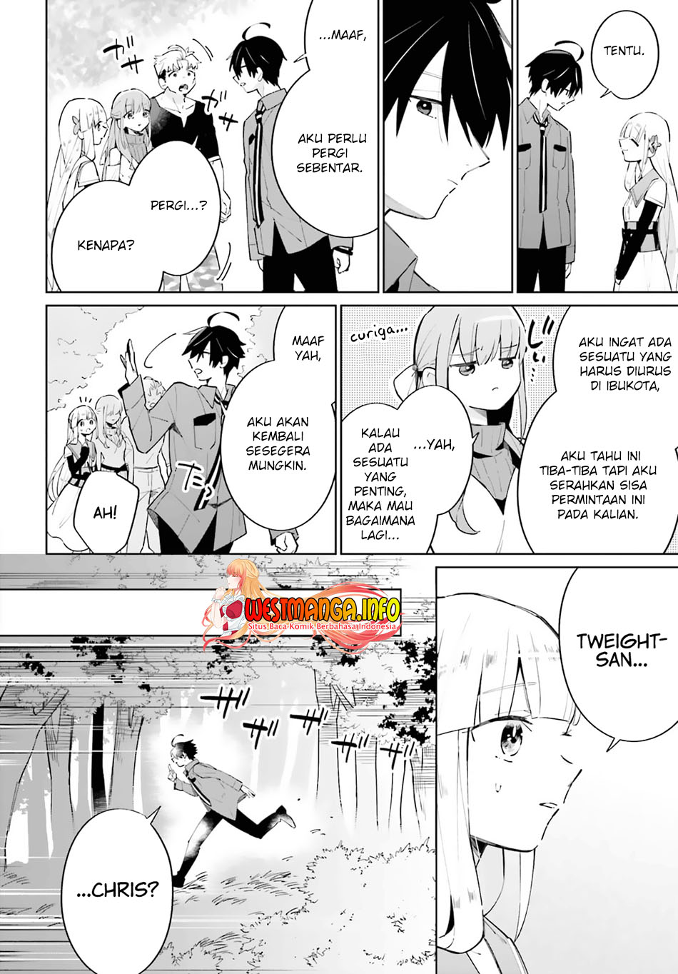 Kage no Eiyuu no Nichijou-tan Chapter 13 Gambar 13