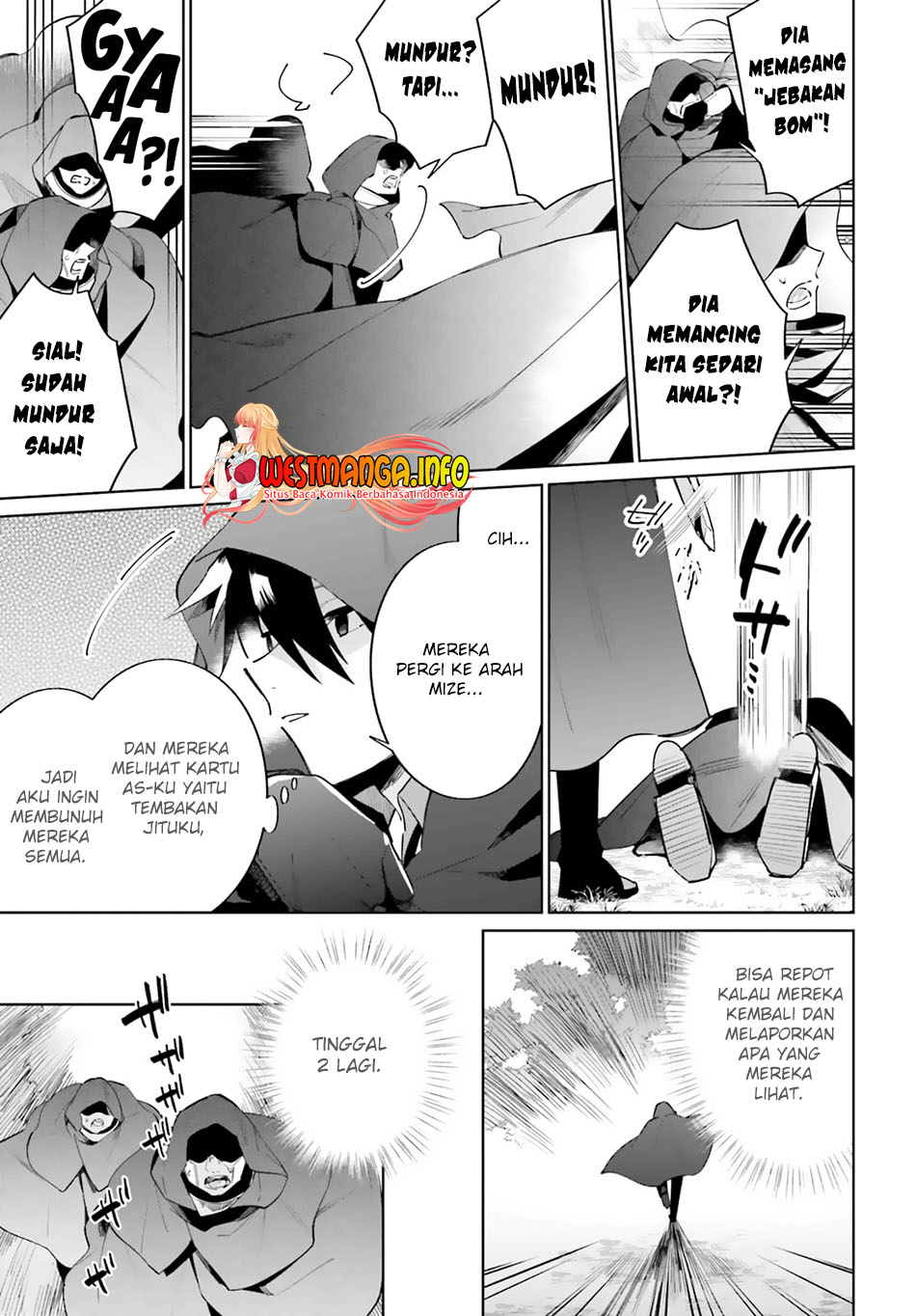 Kage no Eiyuu no Nichijou-tan Chapter 13 Gambar 18