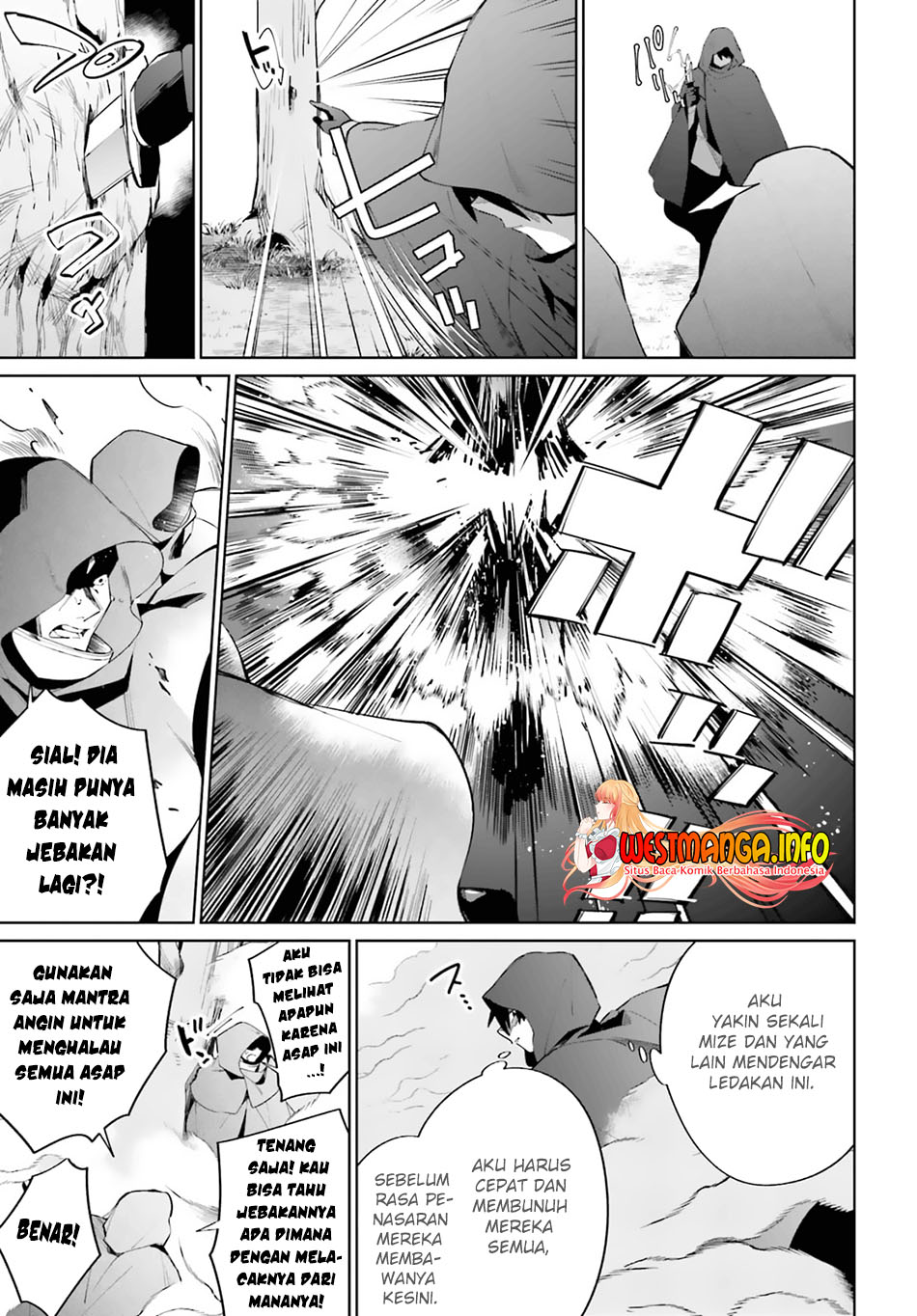 Kage no Eiyuu no Nichijou-tan Chapter 13 Gambar 20