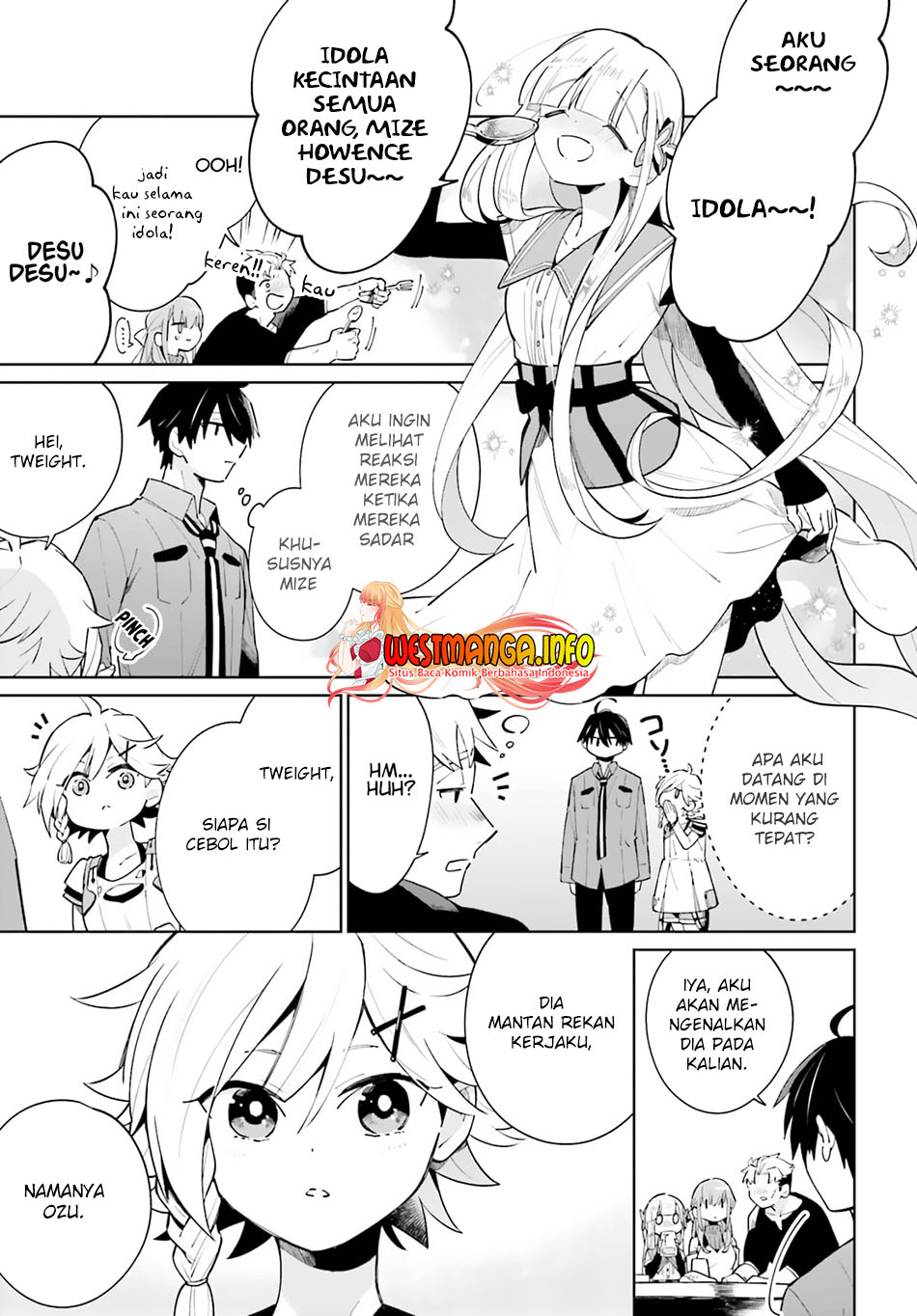 Kage no Eiyuu no Nichijou-tan Chapter 13 Gambar 31