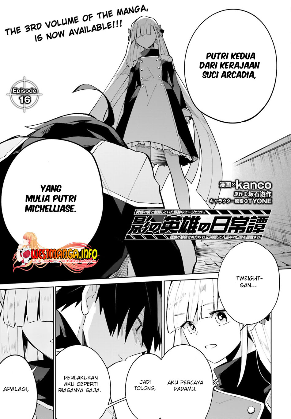 Kage no Eiyuu no Nichijou-tan Chapter 16 Gambar 4