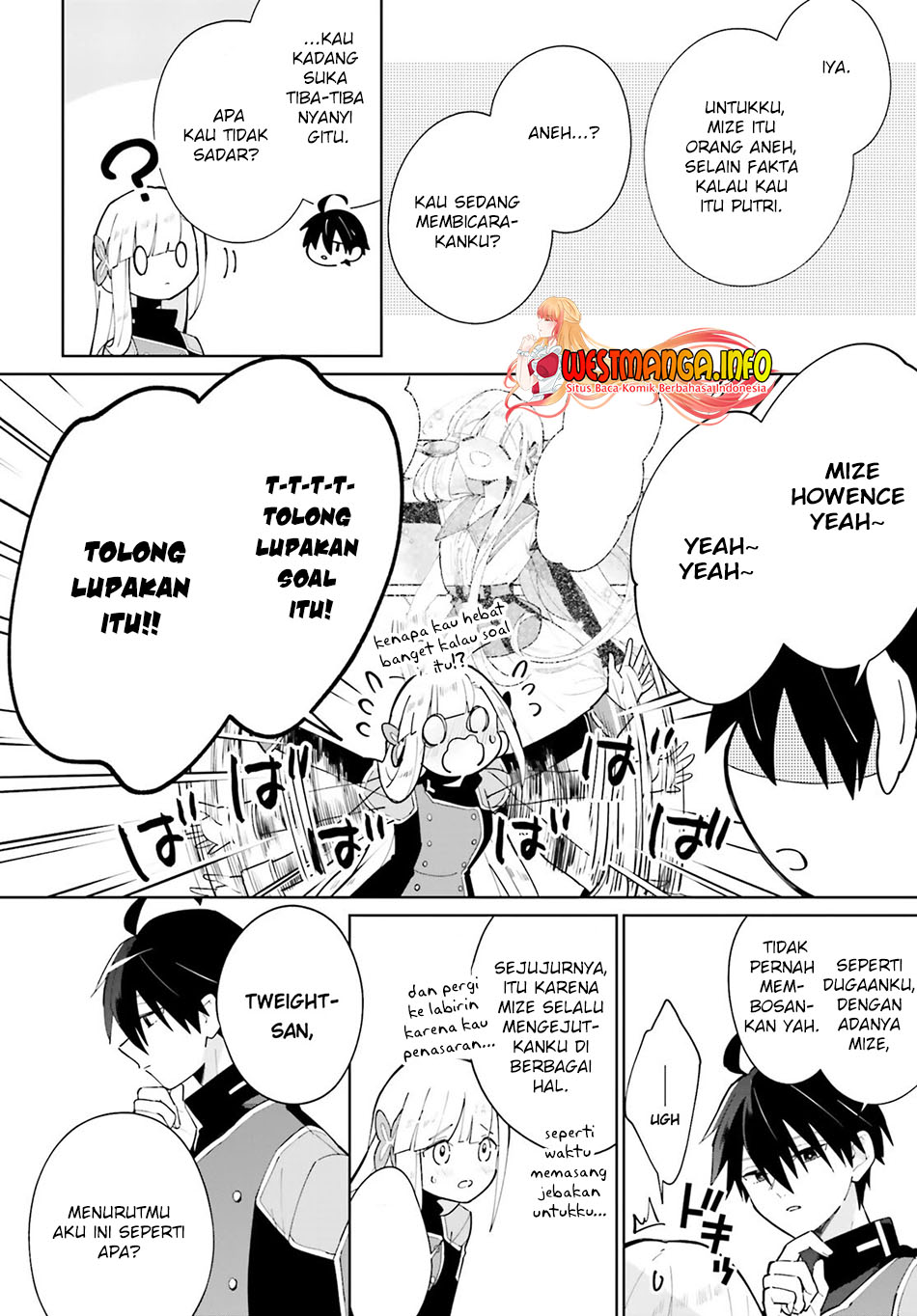 Kage no Eiyuu no Nichijou-tan Chapter 16 Gambar 7