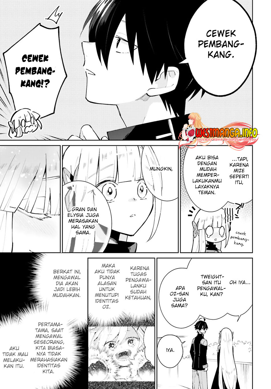 Kage no Eiyuu no Nichijou-tan Chapter 16 Gambar 8