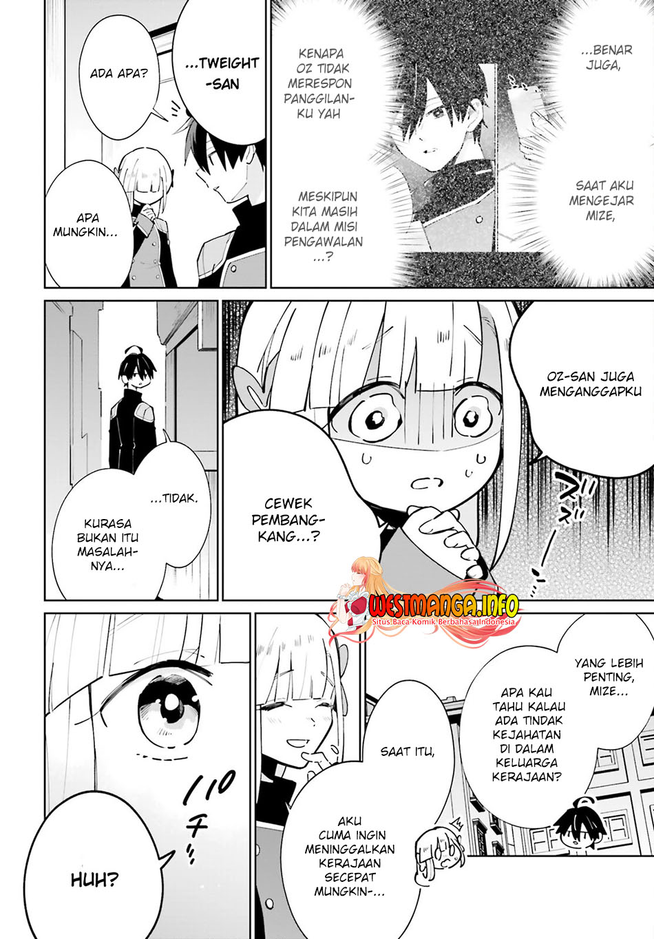 Kage no Eiyuu no Nichijou-tan Chapter 16 Gambar 9
