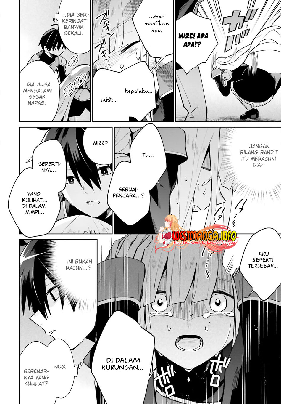 Kage no Eiyuu no Nichijou-tan Chapter 16 Gambar 11