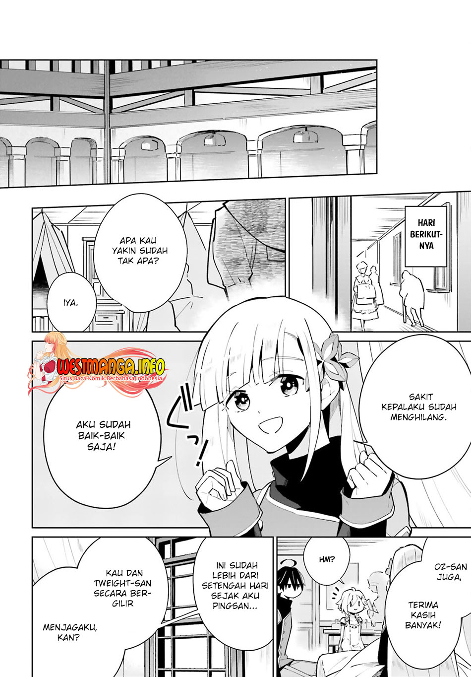 Kage no Eiyuu no Nichijou-tan Chapter 16 Gambar 13