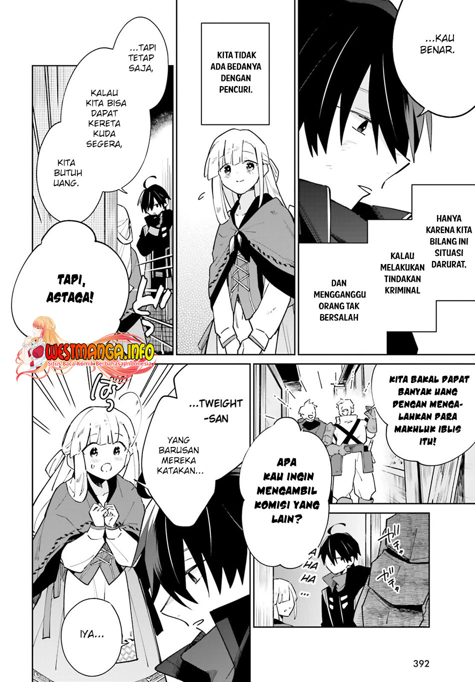 Kage no Eiyuu no Nichijou-tan Chapter 18 Gambar 9