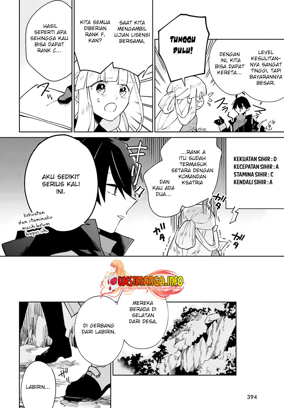 Kage no Eiyuu no Nichijou-tan Chapter 18 Gambar 11