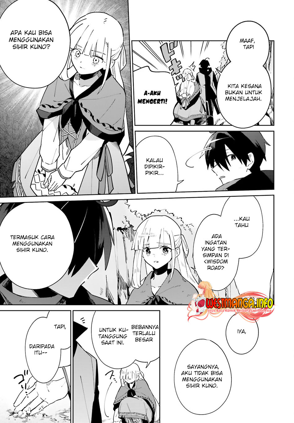 Kage no Eiyuu no Nichijou-tan Chapter 18 Gambar 12