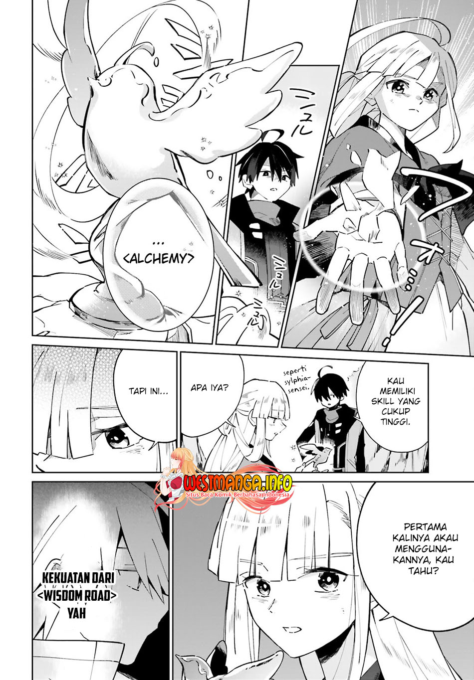 Kage no Eiyuu no Nichijou-tan Chapter 18 Gambar 13