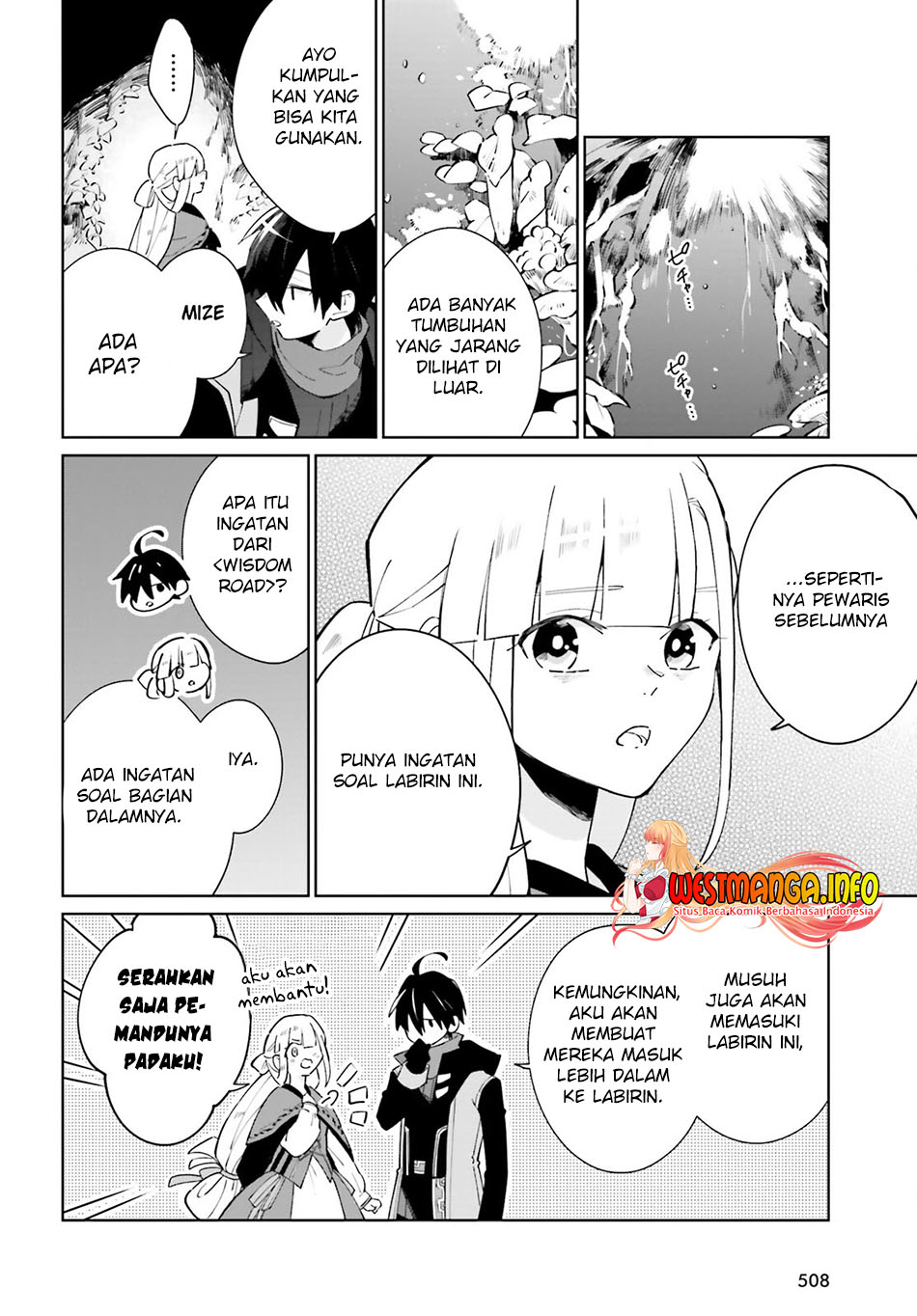 Kage no Eiyuu no Nichijou-tan Chapter 19 Gambar 5