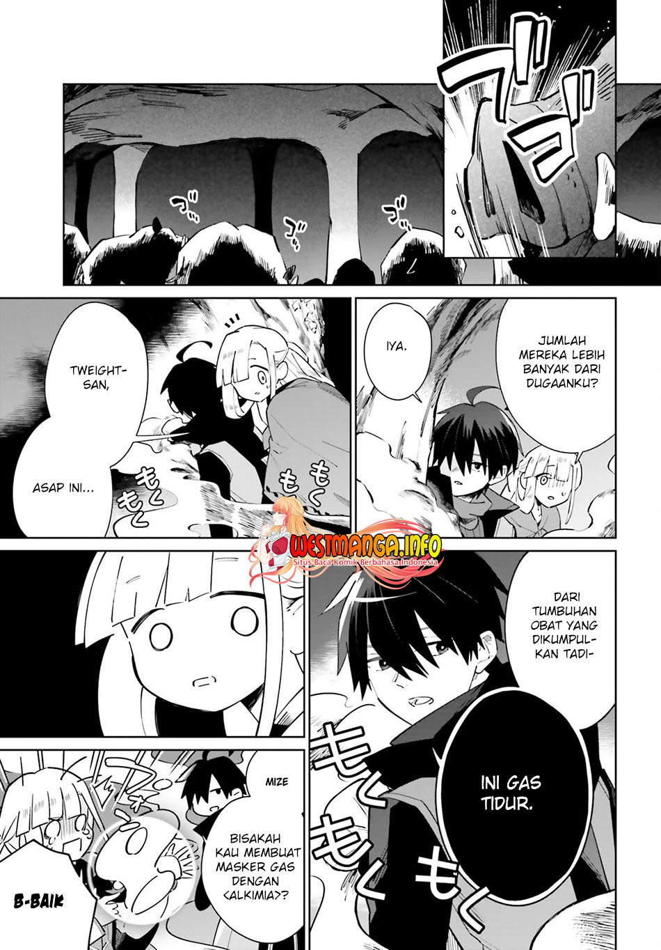 Kage no Eiyuu no Nichijou-tan Chapter 19 Gambar 8