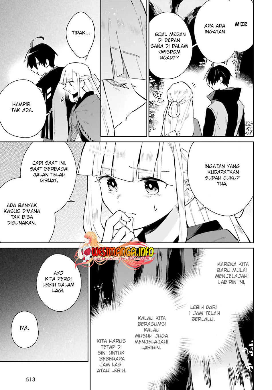 Kage no Eiyuu no Nichijou-tan Chapter 19 Gambar 10