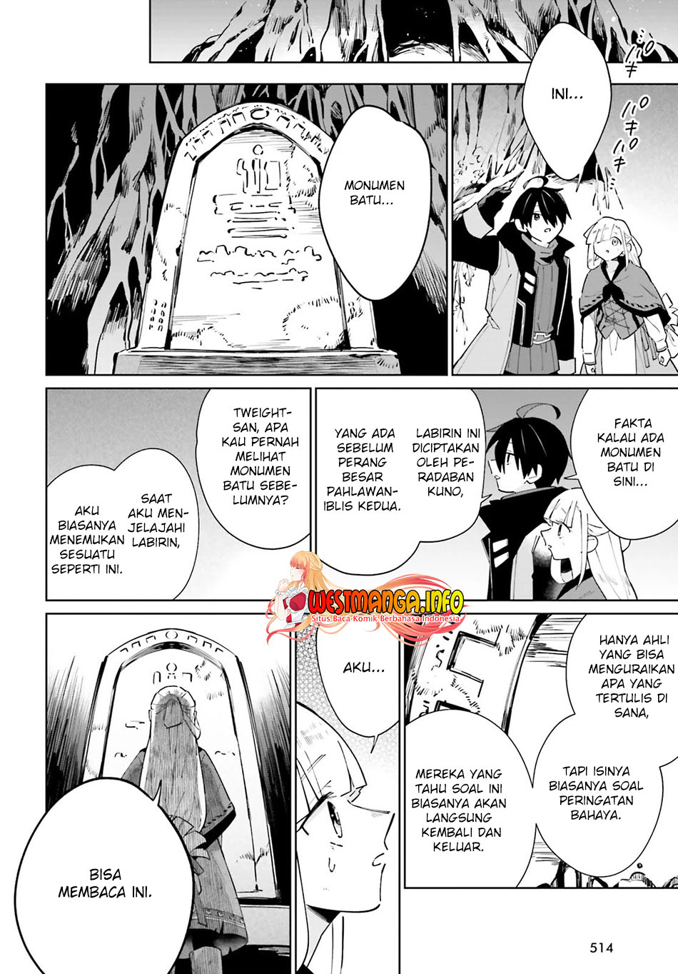 Kage no Eiyuu no Nichijou-tan Chapter 19 Gambar 11