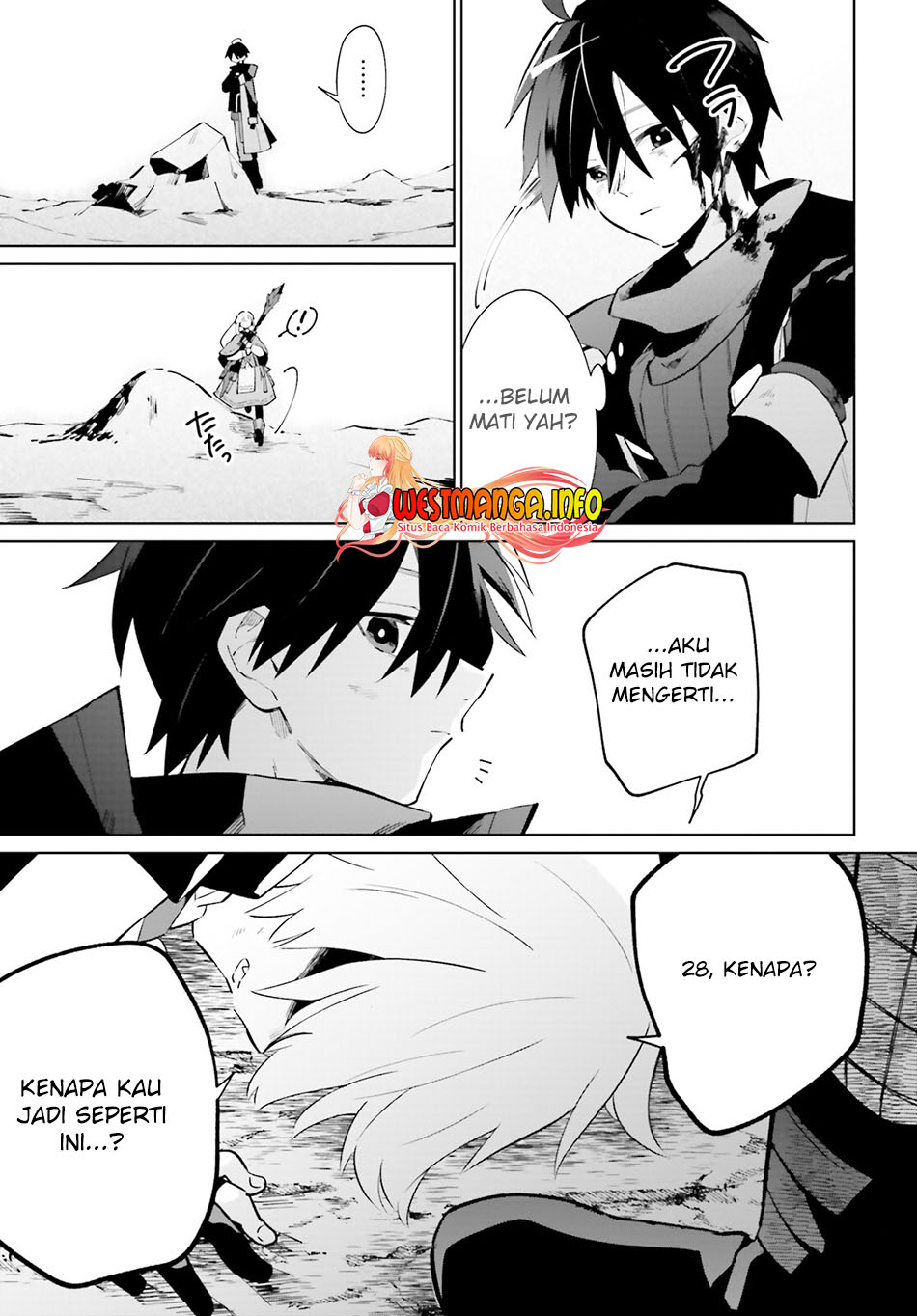 Kage no Eiyuu no Nichijou-tan Chapter 21 Gambar 6