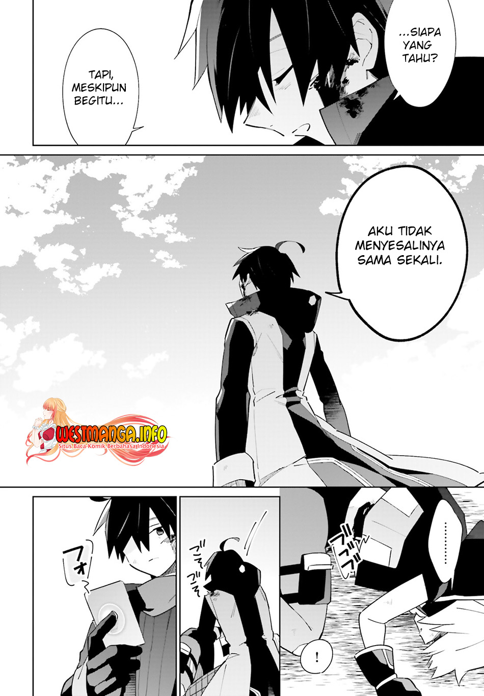 Kage no Eiyuu no Nichijou-tan Chapter 21 Gambar 7