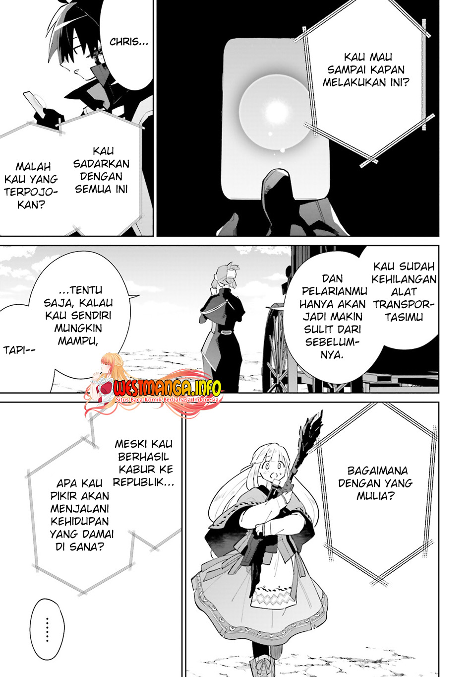 Kage no Eiyuu no Nichijou-tan Chapter 21 Gambar 8