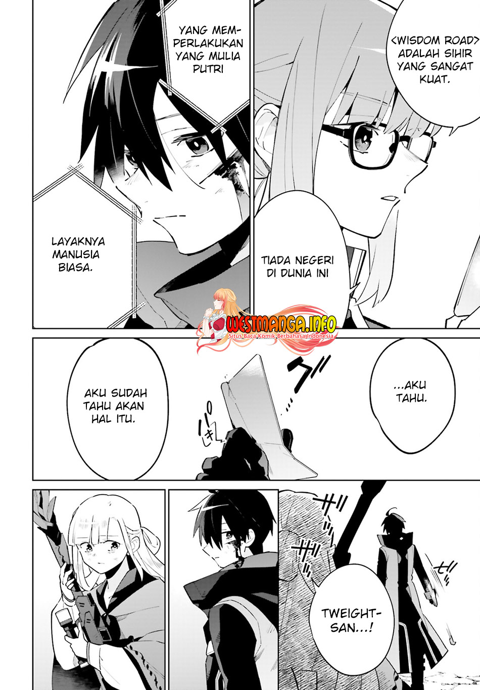 Kage no Eiyuu no Nichijou-tan Chapter 21 Gambar 9